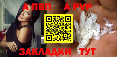 MDMA Кумертау