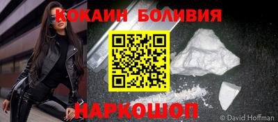 MDMA Кумертау