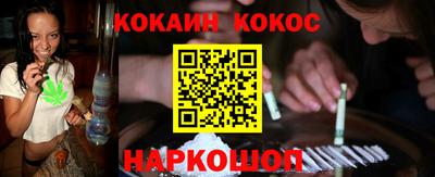 ECSTASY Кулебаки