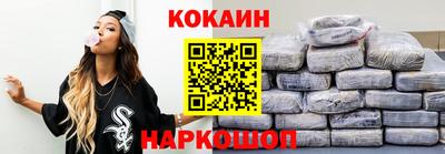 MDMA Кумертау