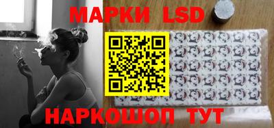 ECSTASY Кулебаки