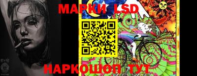 ECSTASY Кулебаки