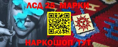 а пвп мука Кунгур
