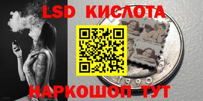 а пвп мука Кунгур