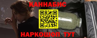 ECSTASY Кулебаки