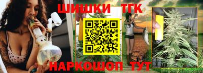 а пвп мука Кунгур