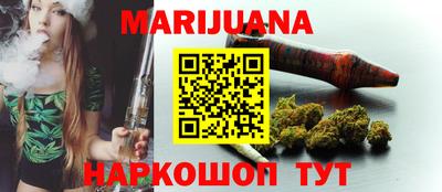 а пвп мука Кунгур