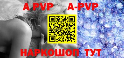 MDMA Кумертау