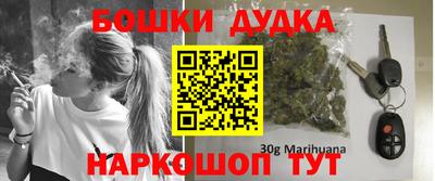 а пвп мука Кунгур