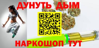 ECSTASY Кулебаки