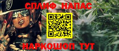 ECSTASY Кулебаки