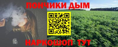 ECSTASY Кулебаки