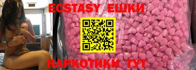 MDMA Кумертау