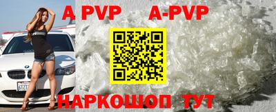 MDMA Кумертау