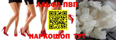 ECSTASY Кулебаки