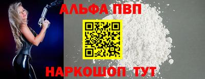 MDMA Кумертау