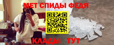 MDMA Кумертау