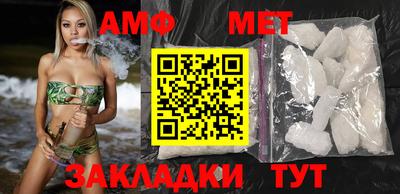 ECSTASY Кулебаки