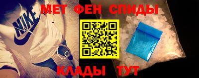 MDMA Кумертау