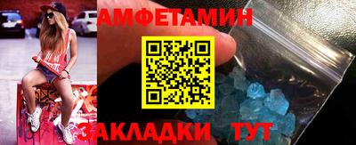 ECSTASY Кулебаки