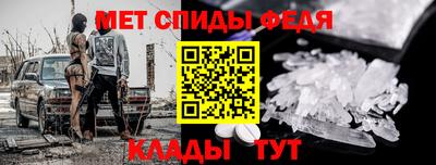 MDMA Кумертау