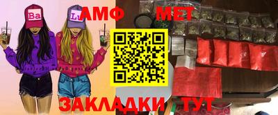 ECSTASY Кулебаки
