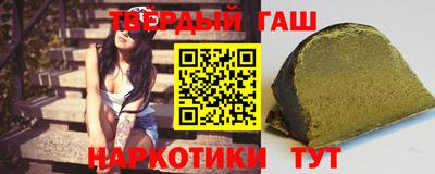 а пвп мука Кунгур