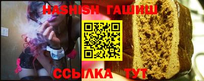 ECSTASY Кулебаки