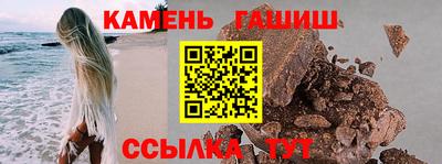 а пвп мука Кунгур