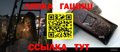 а пвп мука Кунгур