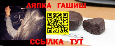 MDMA Кумертау