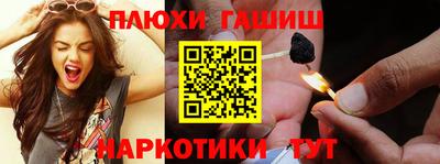 а пвп мука Кунгур