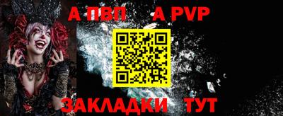 MDMA Кумертау