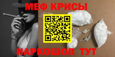 ECSTASY Кулебаки
